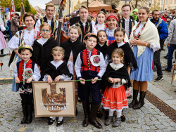 DFS Holúbek - Uherský Brod